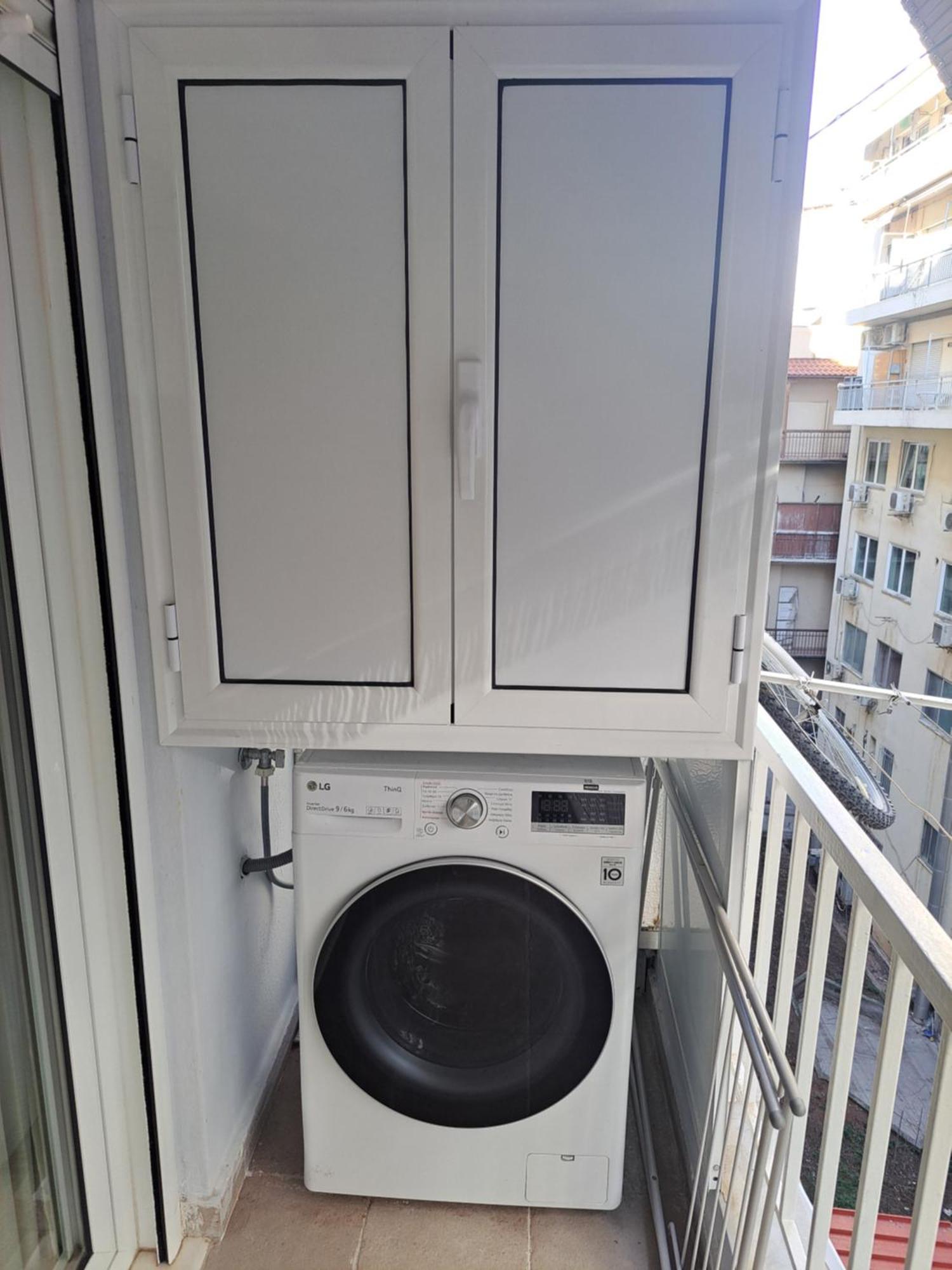 Centerstage1 Boutique Apartment - Hemisphere1 Stylish Studio Thessaloniki Exterior photo